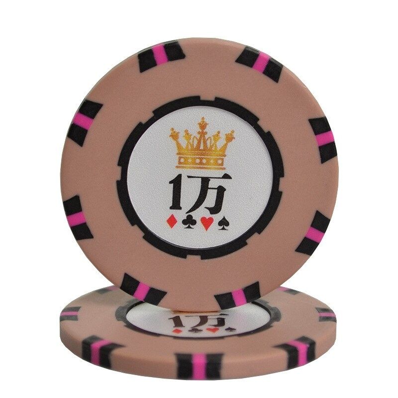 Accessoires poker 0 Jeton marron 10 000 Jeton de poker en argile